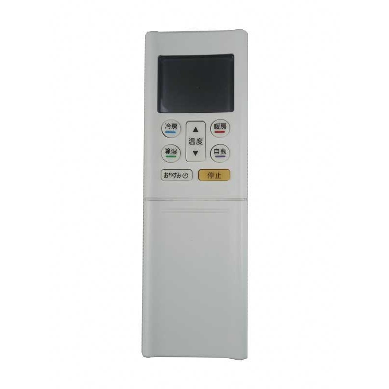 Remote máy lạnh Fujitsu nhật đủ nút  -MODEL: AR-RFA1J