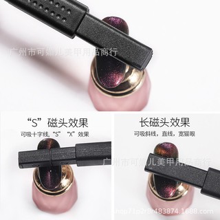 Nam châm đen làm mắt mèo