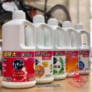 Nước rửa chén bát Kao 1380 ml Nhật bản đậm đặc (nước rửa bát Kao)