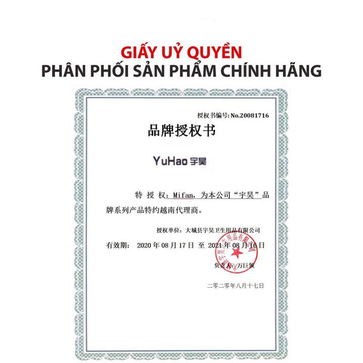 Bột thông tắc cống, bột thông cống loại mạnh dùng được cho tất cả mọi loại cống - BTM