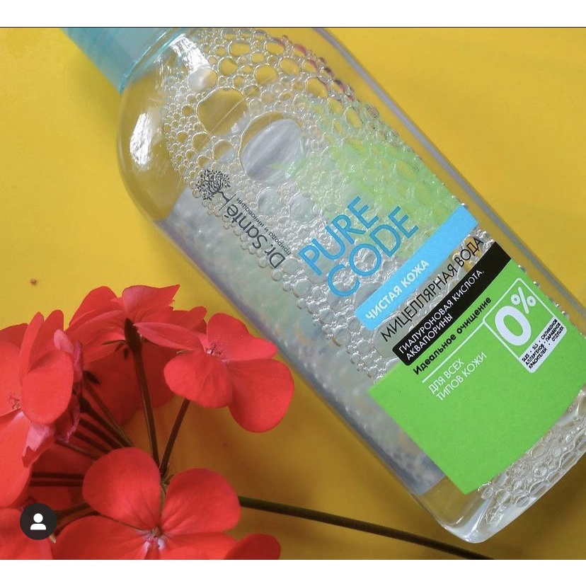 Nước Tẩy Trang Dr.Santé Pure Cоde - Nga | BigBuy360 - bigbuy360.vn