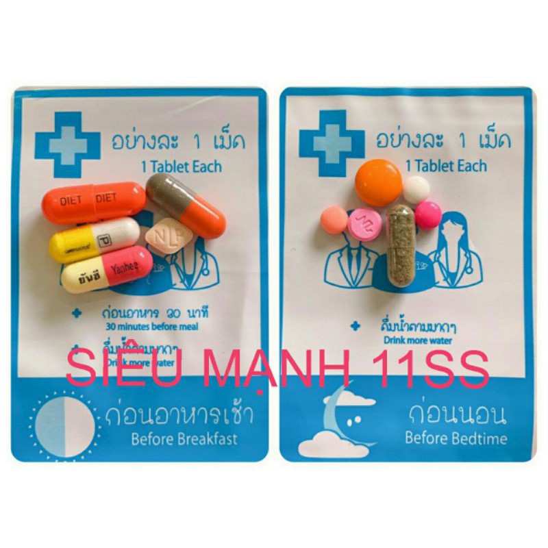 (TPCN) THUỐC GIẢM CÂN YANHEE SIÊU MANH
