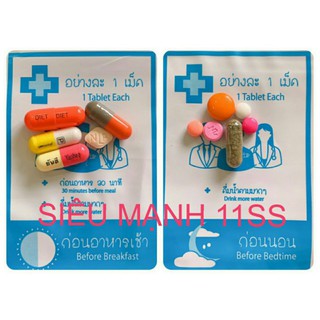 (TPCN) THUỐC GIẢM CÂN YANHEE SIÊU MANH