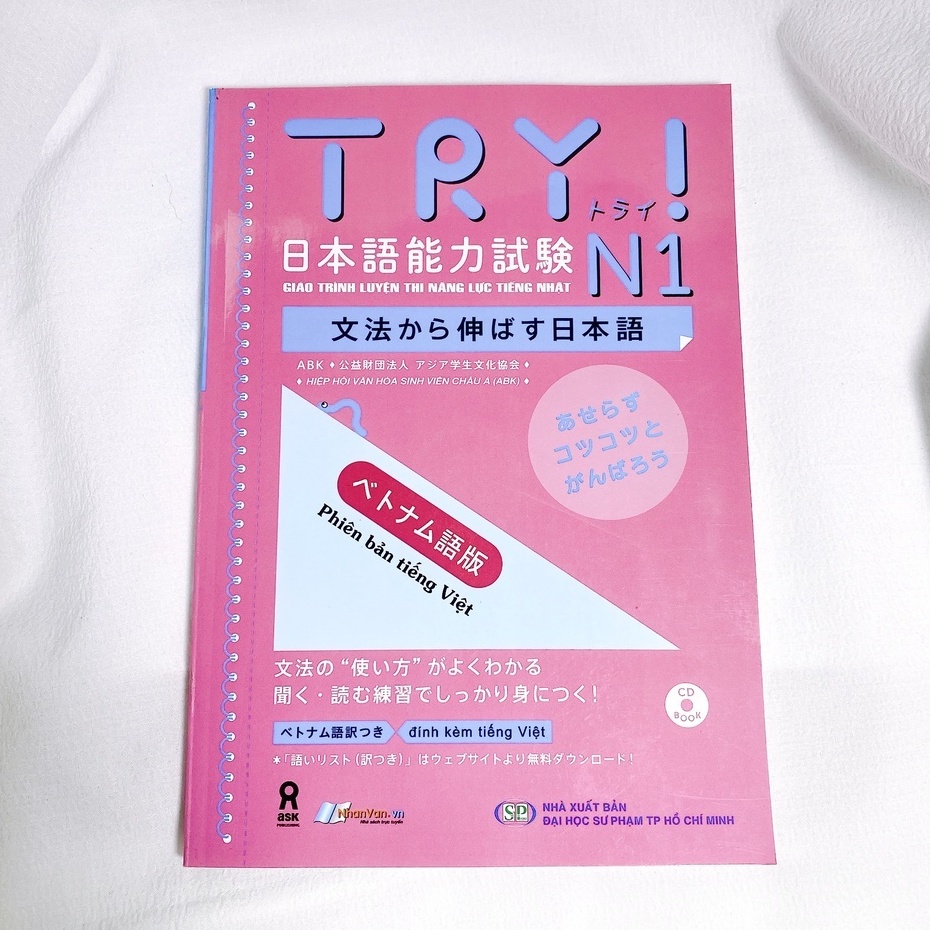 Sách - Try! N1 - Giáo trình luyện thi năng lực Tiếng Nhật N1