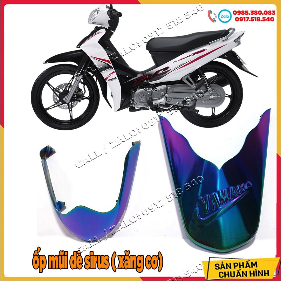 Ốp Mũi Dè Xi Titan cho SIRIUS