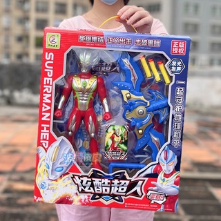 HOTBộ đồ chơi Ultraman dành cho trẻ em Đa dạng Galaxy Hero Holy Sword Transformer Sound and Light Siêu nhân Búp bê biến