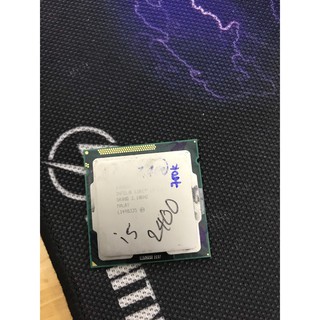 Chip CPU core i7 860, core i5 2400. e3 1270 e5540