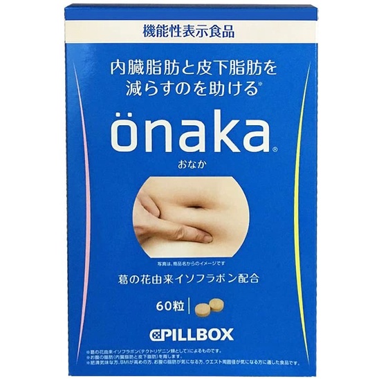 Viên uống giảm mỡ bụng Onaka Nhật Bản 60 viên
