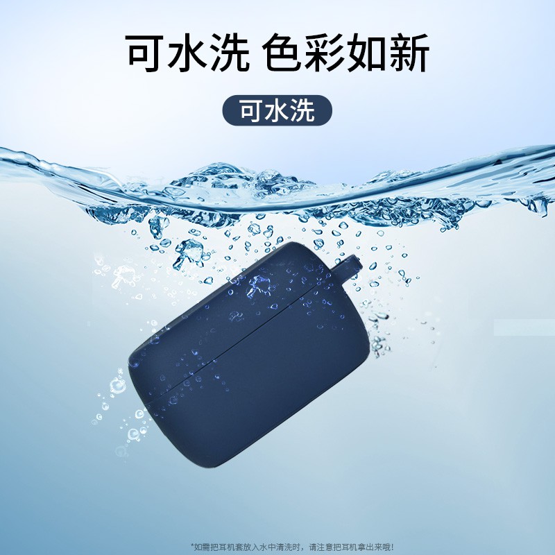 Lật Đệm Bọc Tai Nghe 75t Is He 65t Bằng Silicon Cho Jabra Elite 75t Active | BigBuy360 - bigbuy360.vn