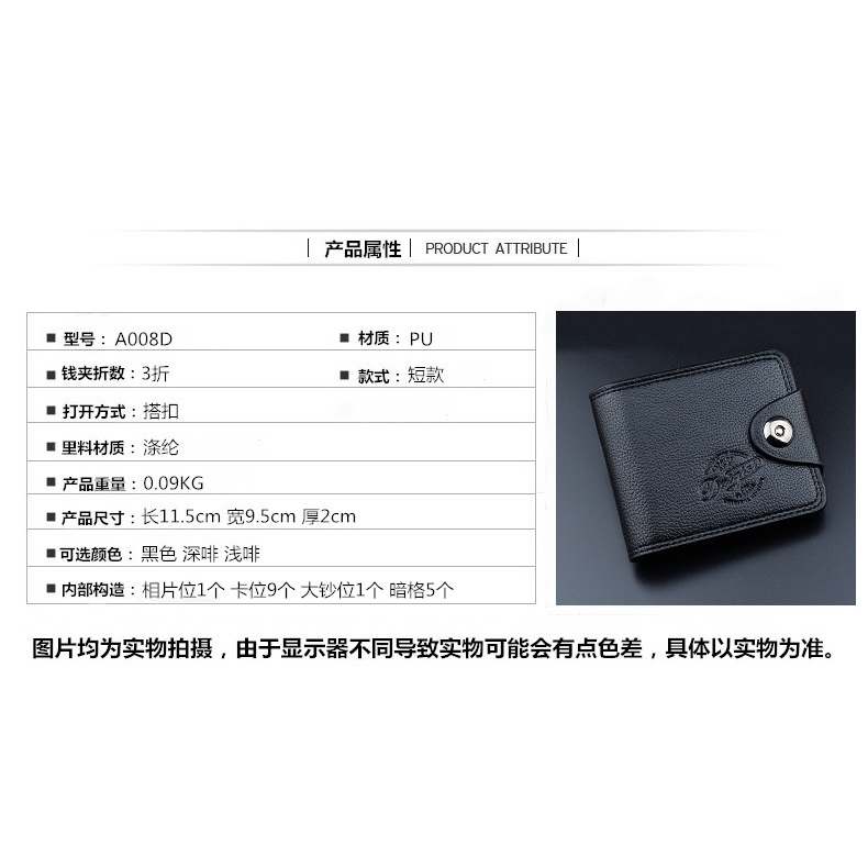 Ví Da Cầm Tay Khóa Kéo Thời Trang Cho Nam