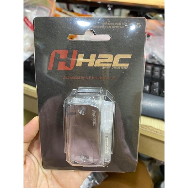 Nắp dầu H2C cho Honda Click/Vario 2018-Scoopy 2021