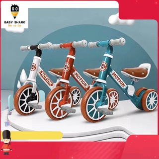 [Hỏa Tốc]Xe chòi chân kiêm xe đạp cho bé Motion Dành Bé Từ 1 đến 6 Tuổi - bằng khung thép, ghế da