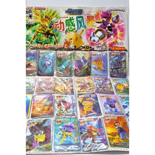 Thẻ bài Pokemon thẻ dẻo. Combo 10 thẻ