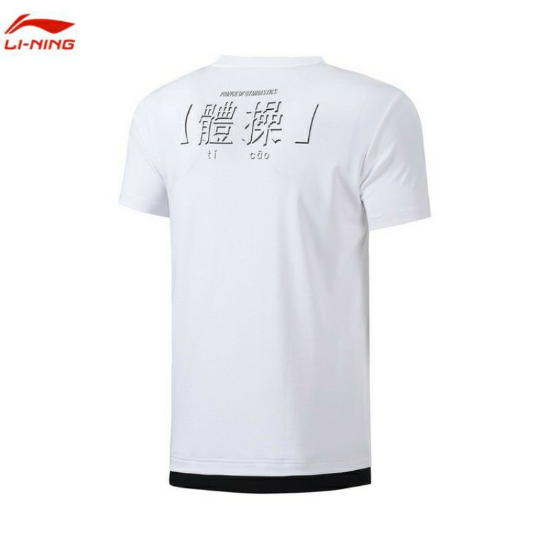 [Thanh Lí Tồn Size M]Áo Phông Nam Lining Cotton Cao Cấp AHSP203 Chính Hãng-Có Sẵn