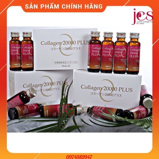 [Siêu SALE] Hộp 10 Chai Nước Uống Đẹp Da Collagen 20000 Plus