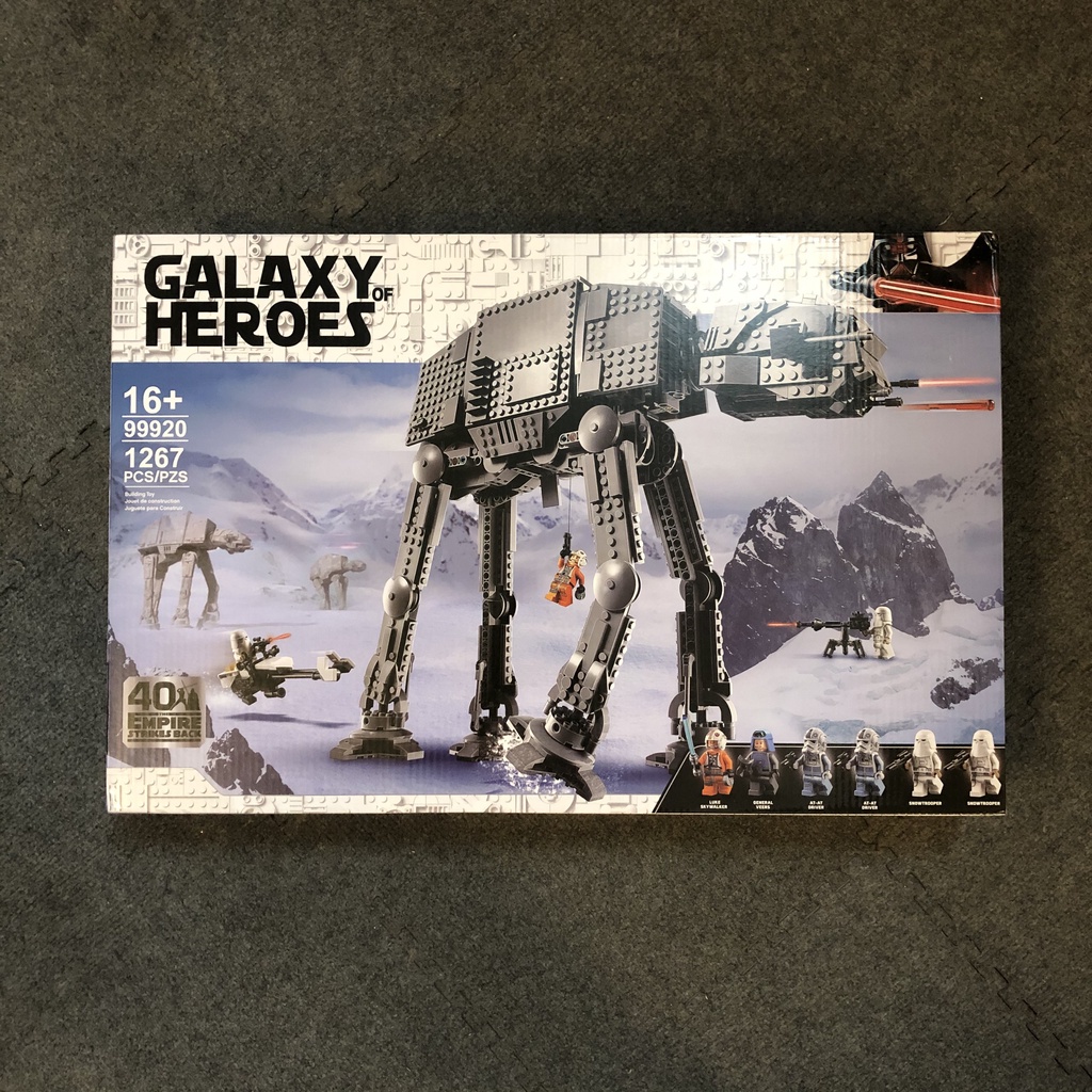 Star Wars - Leji 4545