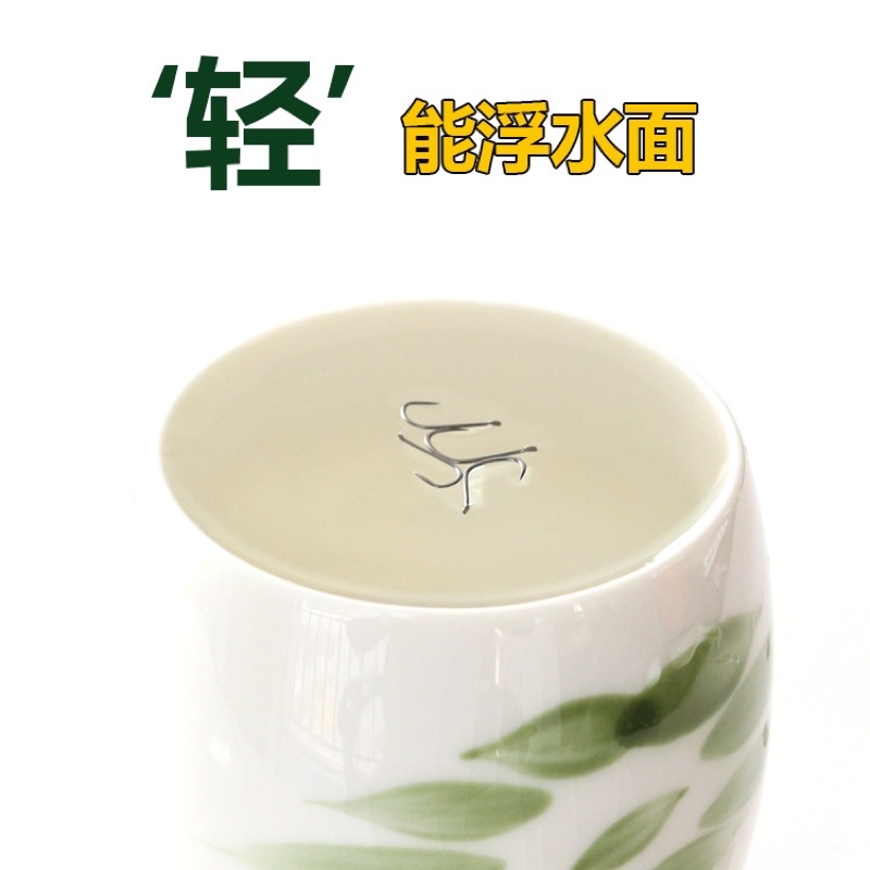 Lưỡi hợp kim Titan hàng nhập khẩu Nhật