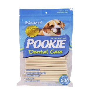 Xương Gặm Sạch Răng Cho Chó Pookie Denta New