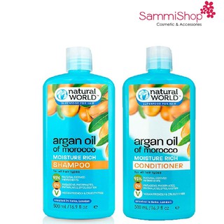 Dầu gội hoặc dầu xả Natural World Argan Oil Of Morocco 500ml