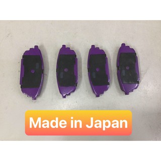 Má phanh sau ford laser 1.8