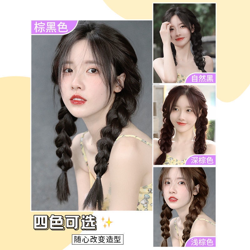 Tóc giả MISS FANCY thắt bim 2 bên 60cm dễ thương xinh xắn