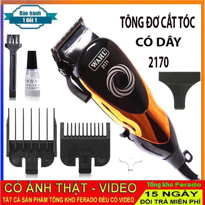 [Gía Rẻ] Tông đơ cắt tóc WAHL 2171 có dây