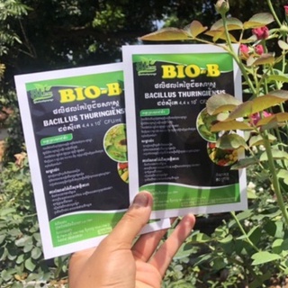 Biob phòng tr.ừ bọ trĩ nhện đỏ