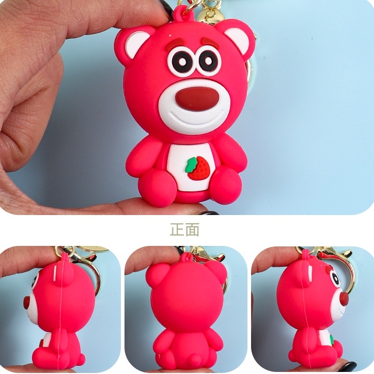 Móc Chìa Khóa Toy Store Câu Chuyện Đồ Chơi Độc Đáo Dễ Thương