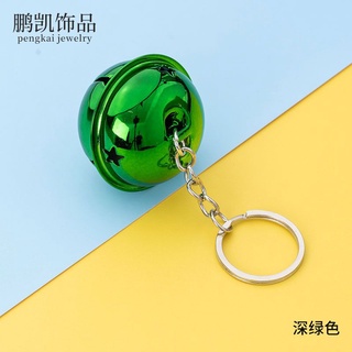 Móc khóa hình quả chuông