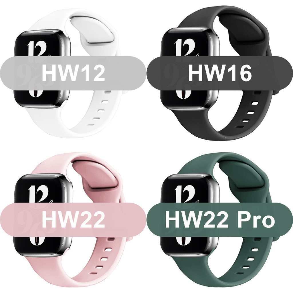 Đồng Hồ Thông Minh HW22 Pro Smart Watch Premium Series 6 44mm Nghe Gọi, Đổi Hình Nền, Đo Nhịp Tim, Chống Nước