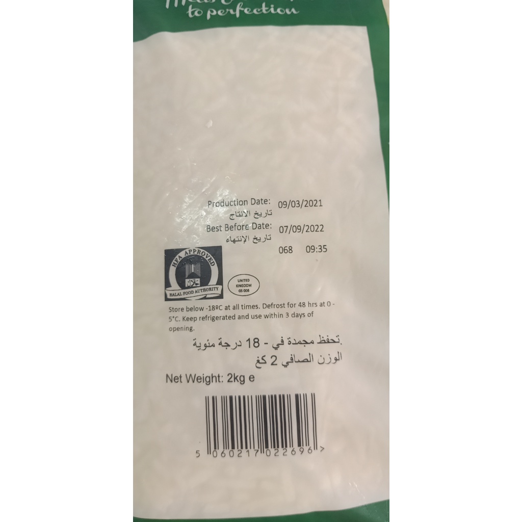 [100g SỢI (chiết lẻ)] Phô mai Mozzarella (nw0)