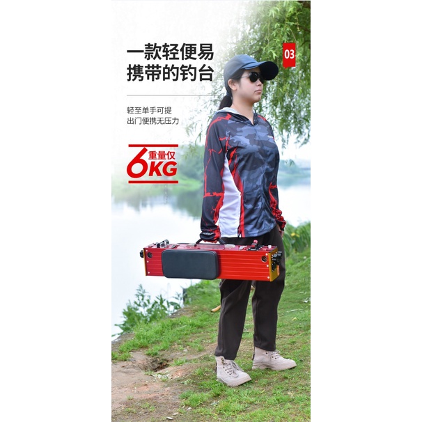 Ghế Địa Hình Cao Cấp  Siêu Cứng - GDH