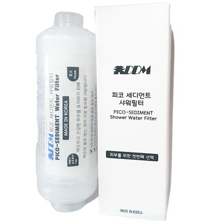 [Chính Hãng] Bộ lọc nước vòi hoa sen – Pico-Segment Water filter nhập khẩu Hàn Quốc