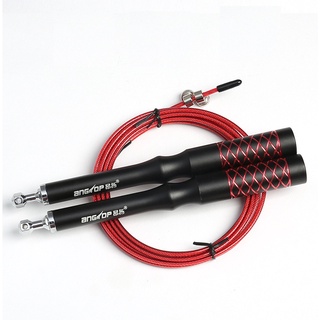 day nhảy angtop hợp kim chất lượng cao