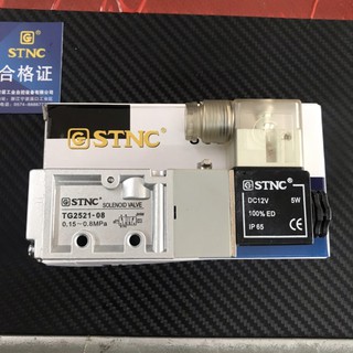 Van điện từ khí nén STNC TG2521-08