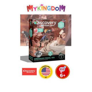 Bộ Đồ Chơi DISCOVERY Khảo Cổ Truy Tìm Xương Khủng Long - Velociraptor 1423004881