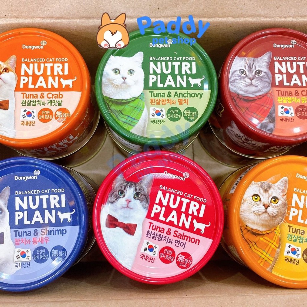 Pate Nutri Plan Giàu Dinh Dưỡng Cho Mèo Mọi Lứa Tuổi (Lon 160g)