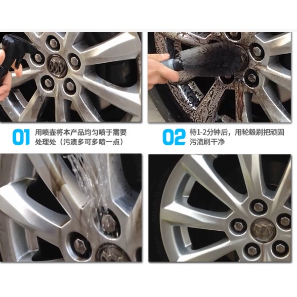 Bình Xịt Tẩy Ố Lazang, Làm Lazang Sáng Như Mới Fantatlc 500ml