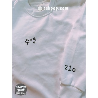 [Sooyoung] Áo tay dài 210