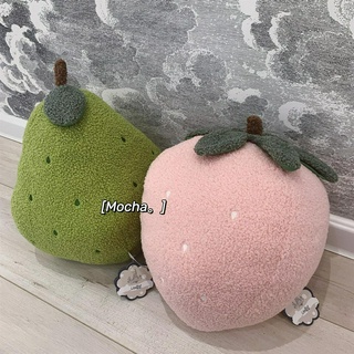 Gối Nhồi Bông Dễ Thương Hình Trái Cây Nhật Bản