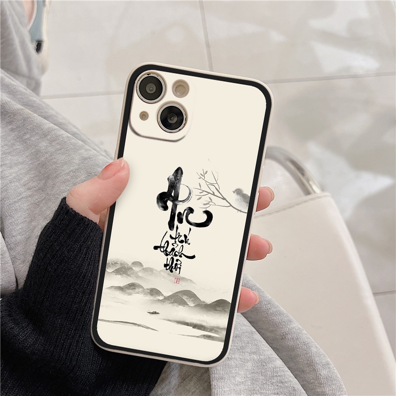 Ốp lưng Iphone 11 chữ nho An Nhàn thảnh thơi từ iphone 13promax 11 promax 12 pro max 6 6plus 7 plus 8 x xr xsmax