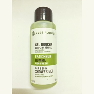 Men showergel du lịch