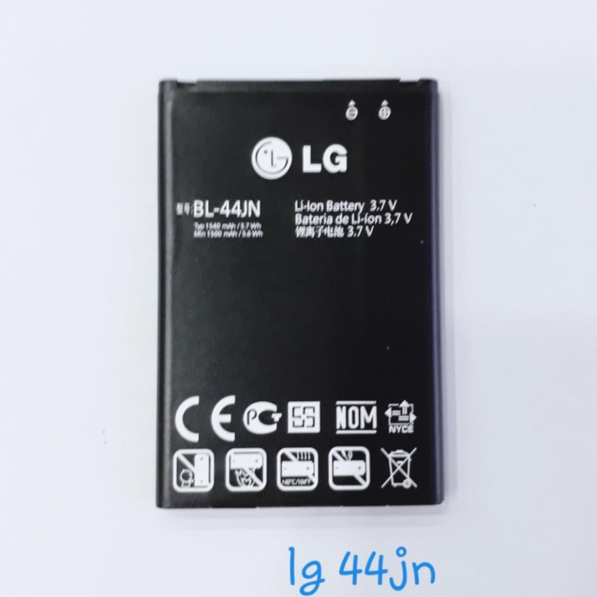 Pin 44JN / C660 / E400 / E610 / E612 / P970 / P690 / MS840 / LS855 / VS700 / E739
