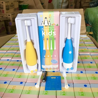 Bàn chải điện kids cho bé yêu