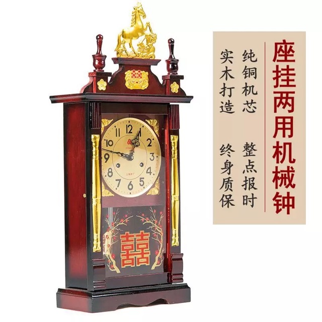 Đồng hồ lên cót cổ