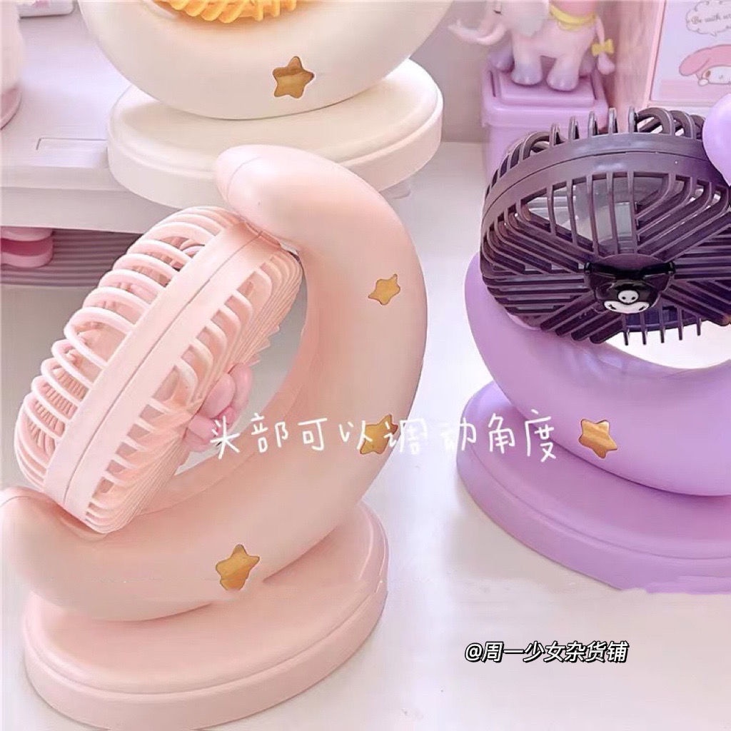 Quạt Sạc USB Để Bàn Hình Mặt Trăng Dễ Thương