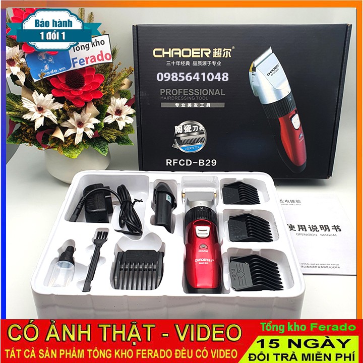 Tông đơ cắt tóc CHAOER - B29, Tặng kèm 1 pin dự phòng, 10w