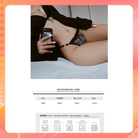 Quần lót da beo- da báo dây sườn sexy quyến rũ gợi cảm HC016 | BigBuy360 - bigbuy360.vn