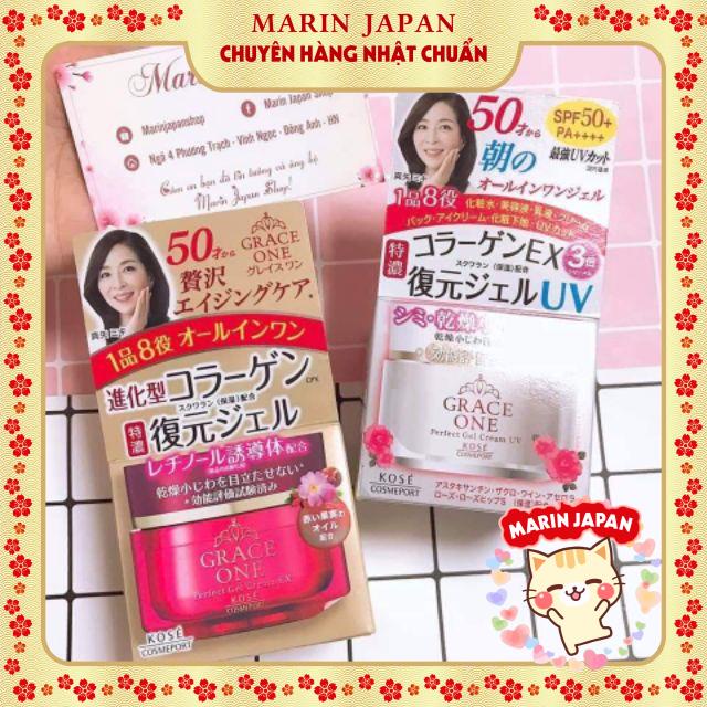 Ⓜ️Ⓜ️Kem dưỡng da Kose Grace One Perfect Gel Cream UV và EX dành cho các mẹ U50