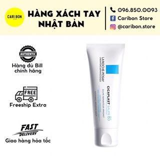 KEM DƯỠNG LAROCHE POSAY CICAPLAST BAUME B5